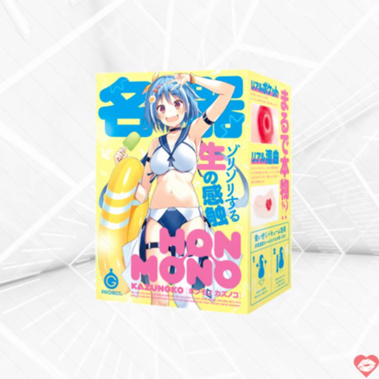 Hon-Mono Kazunoko Nhật onahole siêu thực đóng kín hoàn hảo 