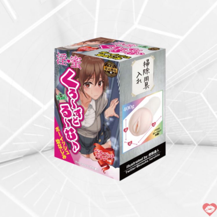 Onahole Bạn Thân Tomboy Siêu Hút Siêu Thật Thú Vị 