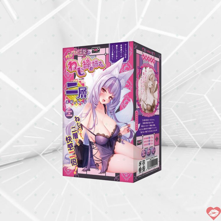 Onahole Aggressive Siêu Siết Nhật Dual Layer Đỉnh Cao 