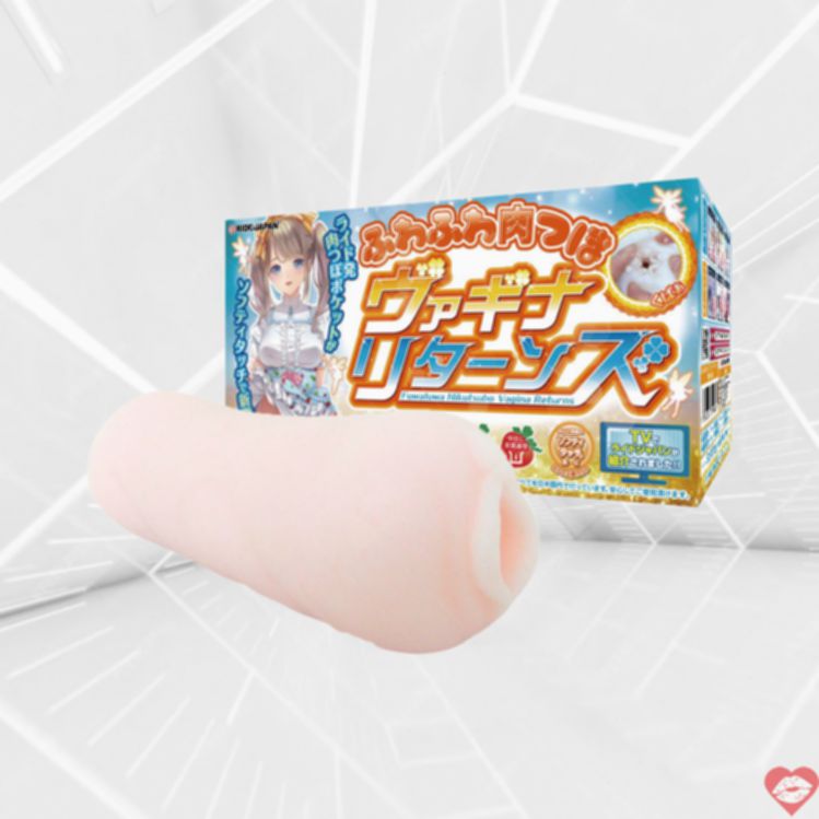 Onahole Fuwafuwa Nikutsubo 14cm Nhật Siêu Mềm 