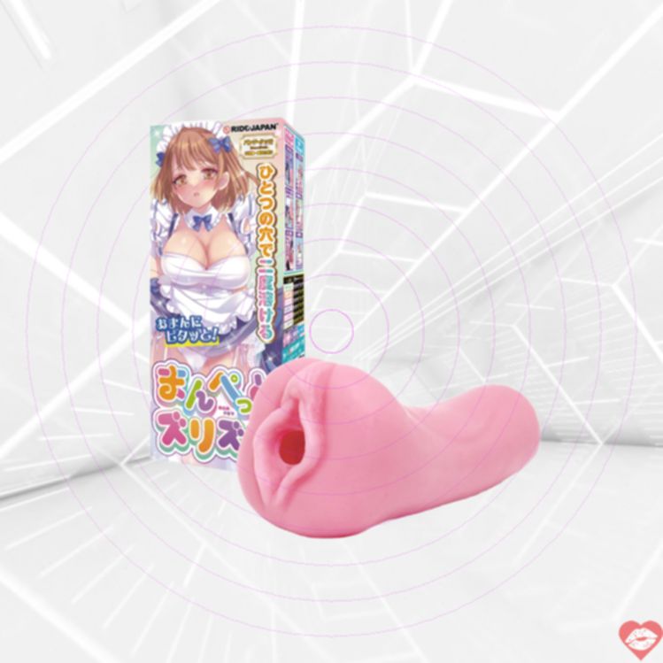 Fully Slippery Onahole Nhật Pet Mịn Trơn Tuyệt Vời 