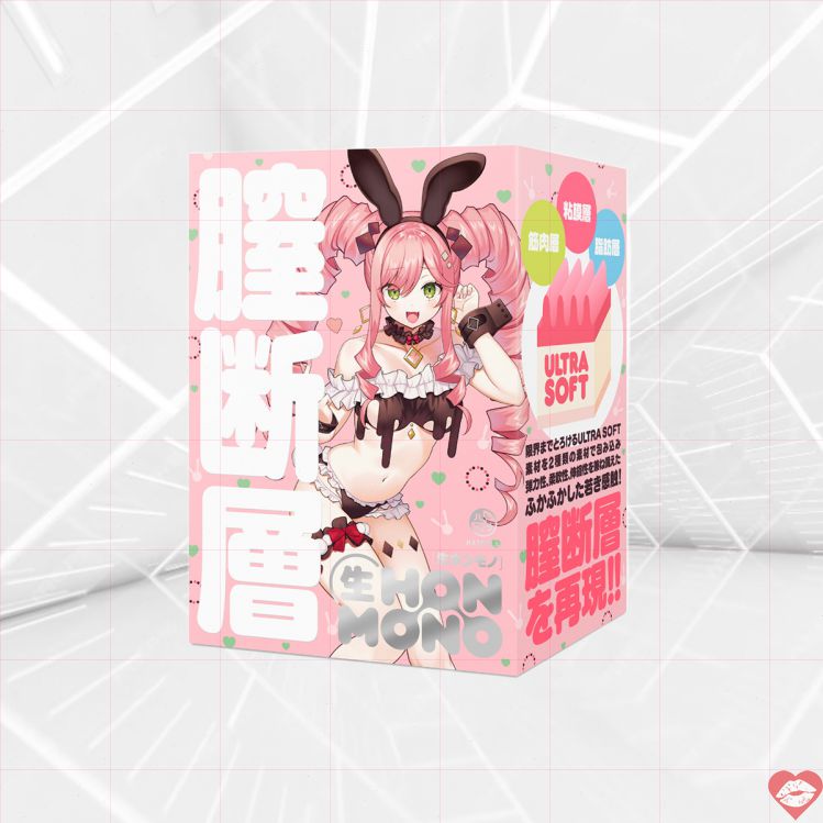 Nama-Hon-Mono Onahole TPE Nhật 1 Lỗ 6.3 Inch Siêu Thực 