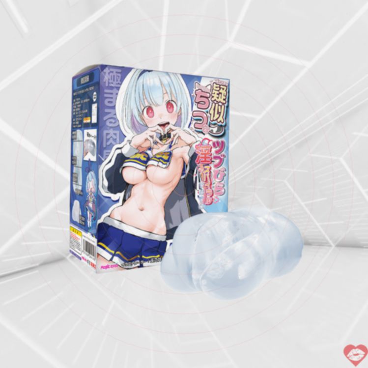 Lồn Xoáy Lewd Spiral Magic Eyes Siêu Mút Kích Thích