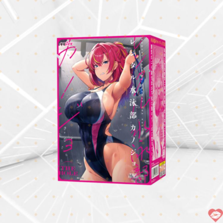 Tamatoys Suieibu Kanojo Lỗ Nhật Siết Chặt Thực Tế 