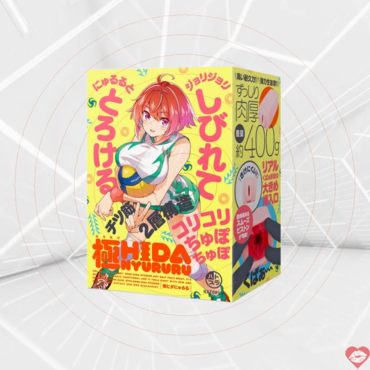 Goku Hida Nyururu Onahole TPE Nhật Siết Đỉnh 