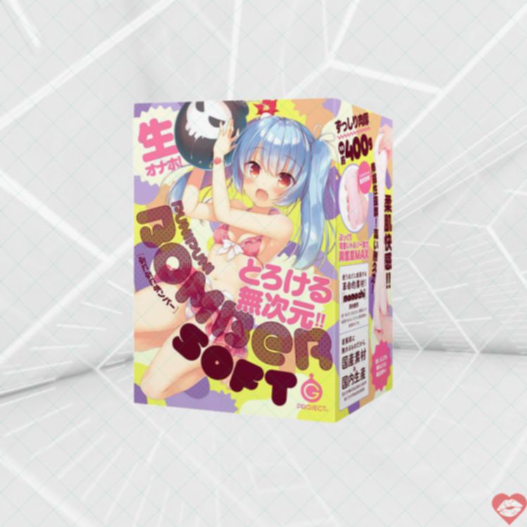 Punipuni Bomber Onahole Nhật Mềm Siết Chặt Thỏa Mãn 