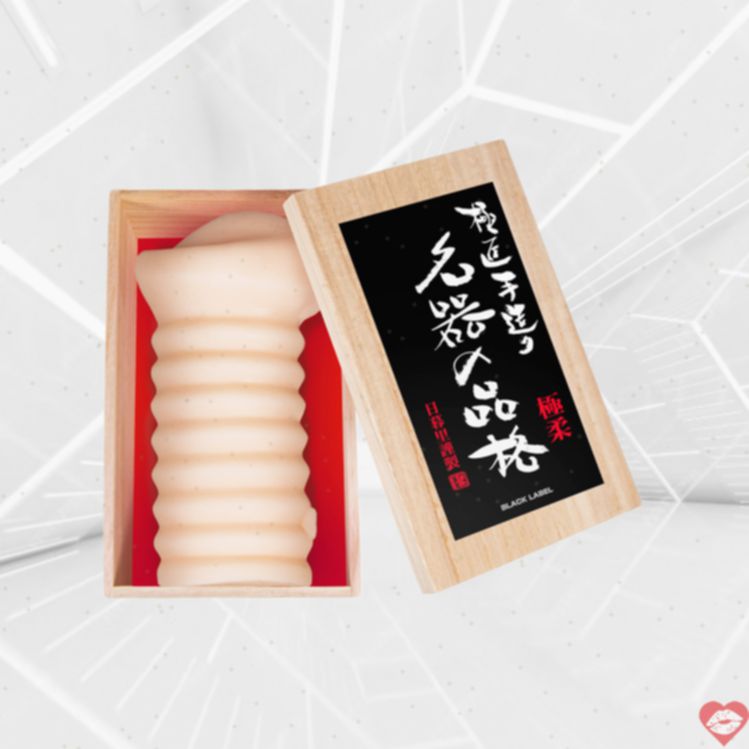 Meiki Hinkaku Black Label Nhật Cao Cấp Thực Tế 