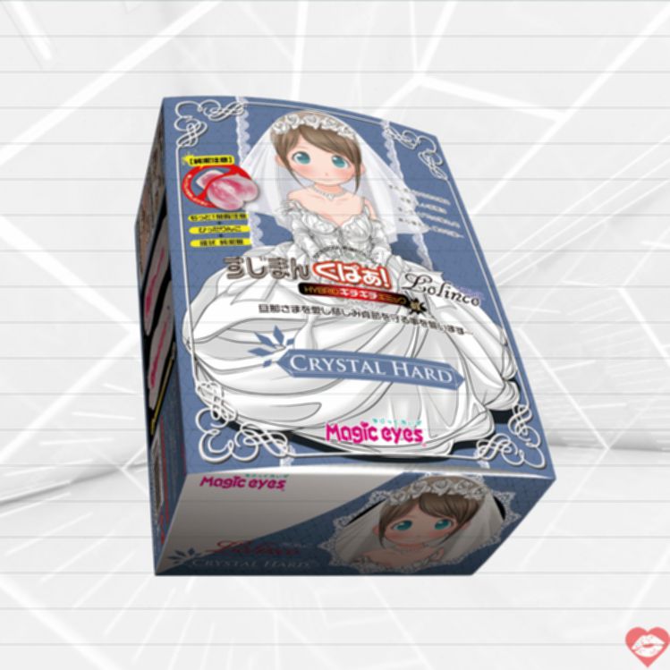 Sujiman Kupa Lolinco Crystal Hard onahole – Phấn khích chặt chẽ! 