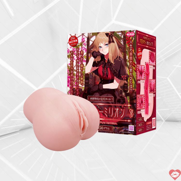 Vagina Pure Vermilion Nhật Thực Đóng Chặt Khoái Lạc 