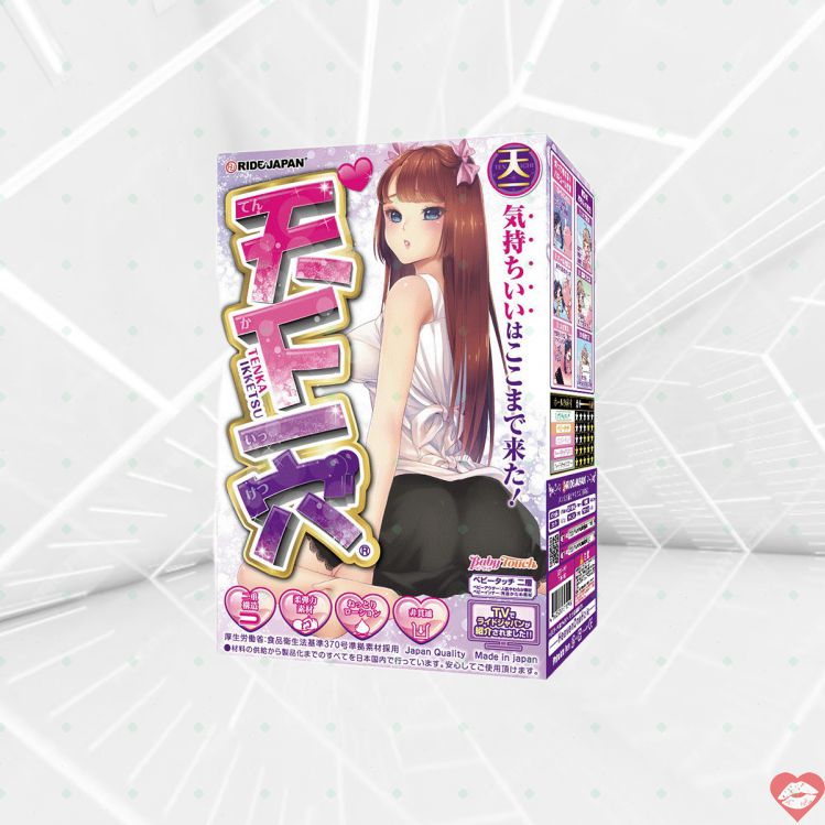 Tenka Ikketsu Onahole Dual Layer Nhật Sướng Điên 