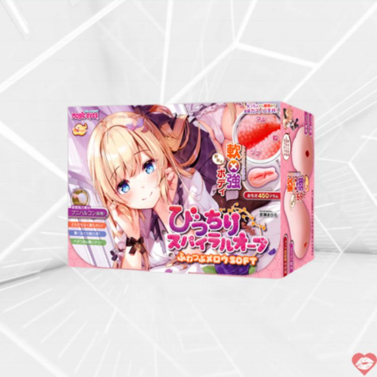 Tight Spiral Orb onahole Magic Eyes mềm xoắn sâu Nhật