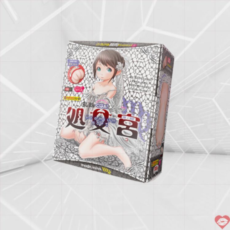 Sujiman Kupa Virgo Soft Cup Mềm Mịn Premium Nhật 