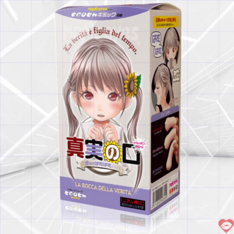 Magic Eyes La Bocca Mini Miệng Cô Bé Nhật