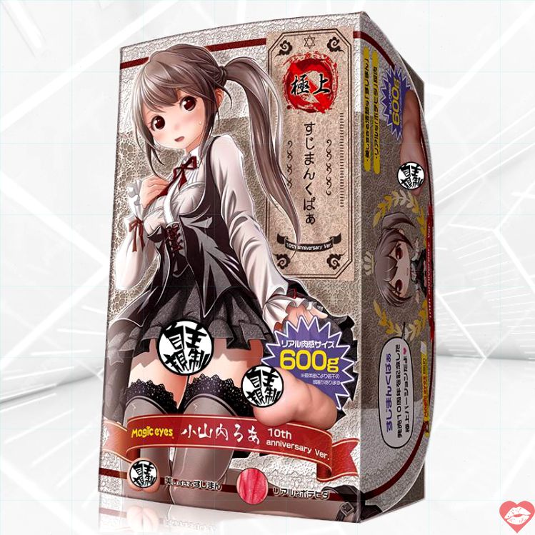 Magic Eyes Loliko George - Ống Ruột 35mm Thật Nhật