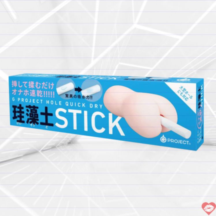 G Project Quick Dry Stick Vệ Sinh Onahole Nhanh 