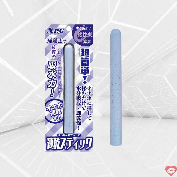 Stick Lau Khô Quick Dry Siêu Tốc Sạch Sẽ Onahole Tiện Lợi 