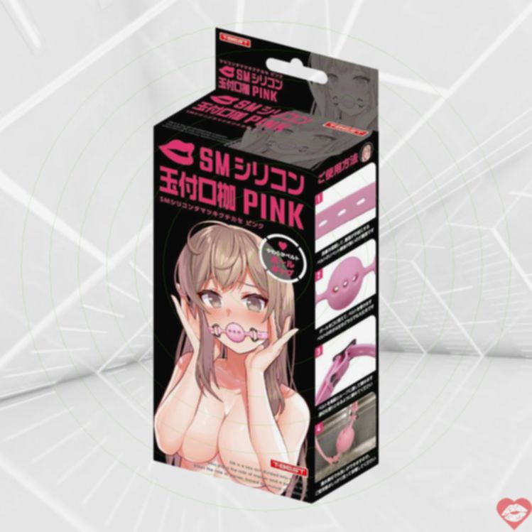 T-Best Ball Gag Hồng Nhật Thở Dễ An Toàn Sướng 