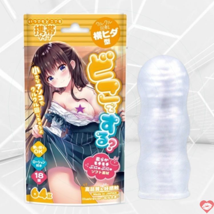 Magic Eyes Kurukuru Folds Onahole Gấp Kích Thích Mạnh 