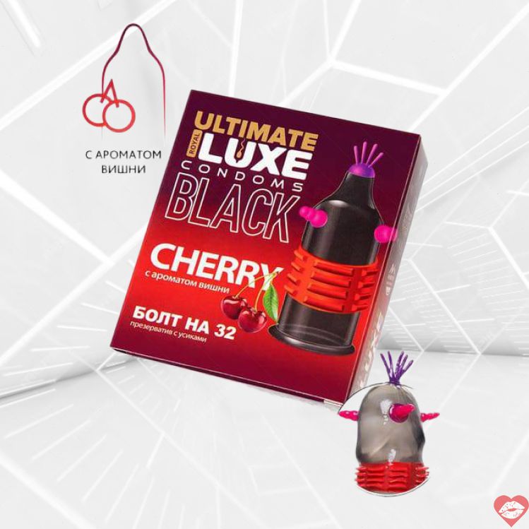 Luxe Black Bao Cao Su Đen Cherry Bolt Kích Thích 