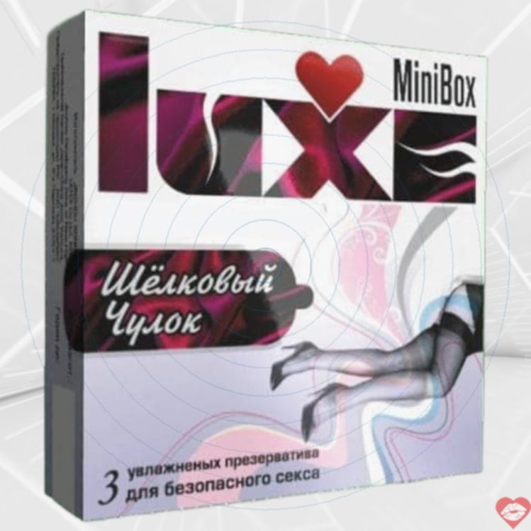 Bao Luxe Mini #3 Mỏng Lụa Chân Thực Siêu Cảm Giác 