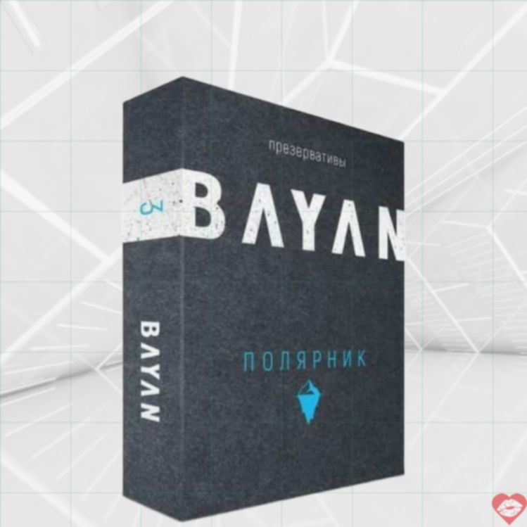 Bao Cao Su Bayan Polar Bear Kéo Dài 3 Viên Bền Chất Lượng Cao 