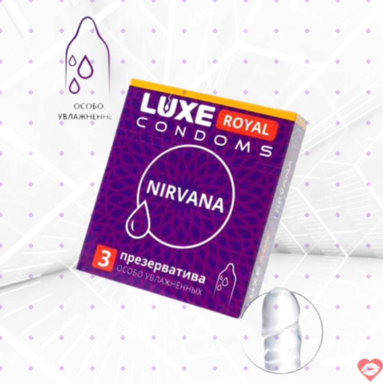 Luxe Nirvana Bao Su Siêu Ẩm 3 Miếng An Toàn Đam Mê 