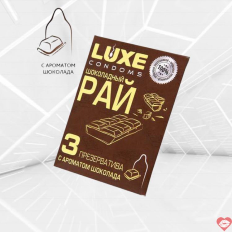 Luxe Chocolate Paradise Sô Cô La 3pcs Ngọt Ngào 