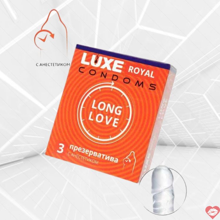 Prezervatyv Luxe Royal 18cm Trì Hoãn Dài Lâu Siêu Mỏng 