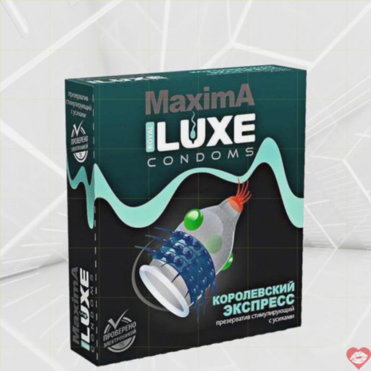 Luxe Maxima Bao Cao Gai Bi 1cái Siêu Kích Thích