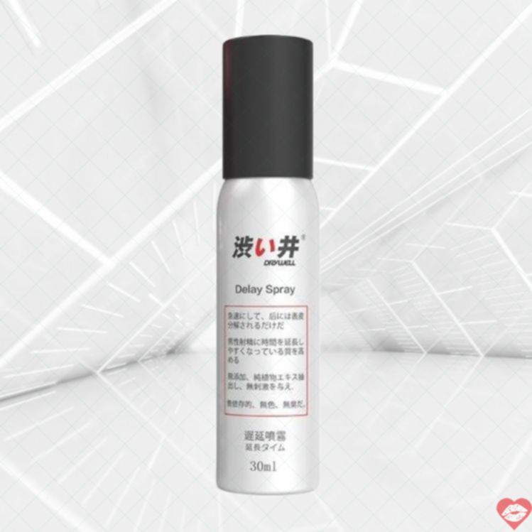 Drywell Physical Xịt 30ml Trì Hoãn Tinh Dầu Nhật 
