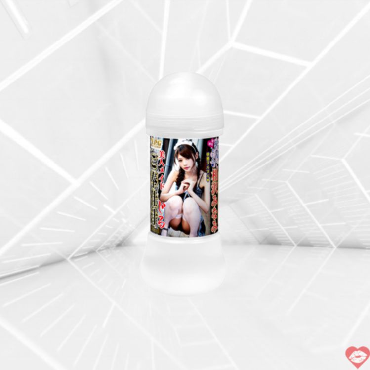 Minami Aizawa Nước Bôi Tinh Dịch 200ml AV Nhật 