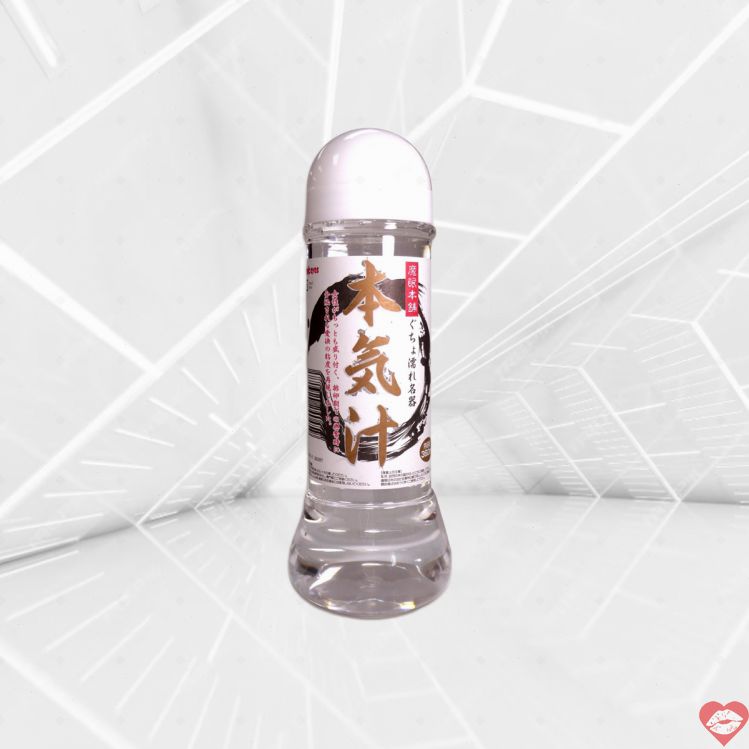 Kem Bôi Serious Lotion Magic Eyes 360ml Nhật Siêu Hiệu Quả Thăng Hoa 