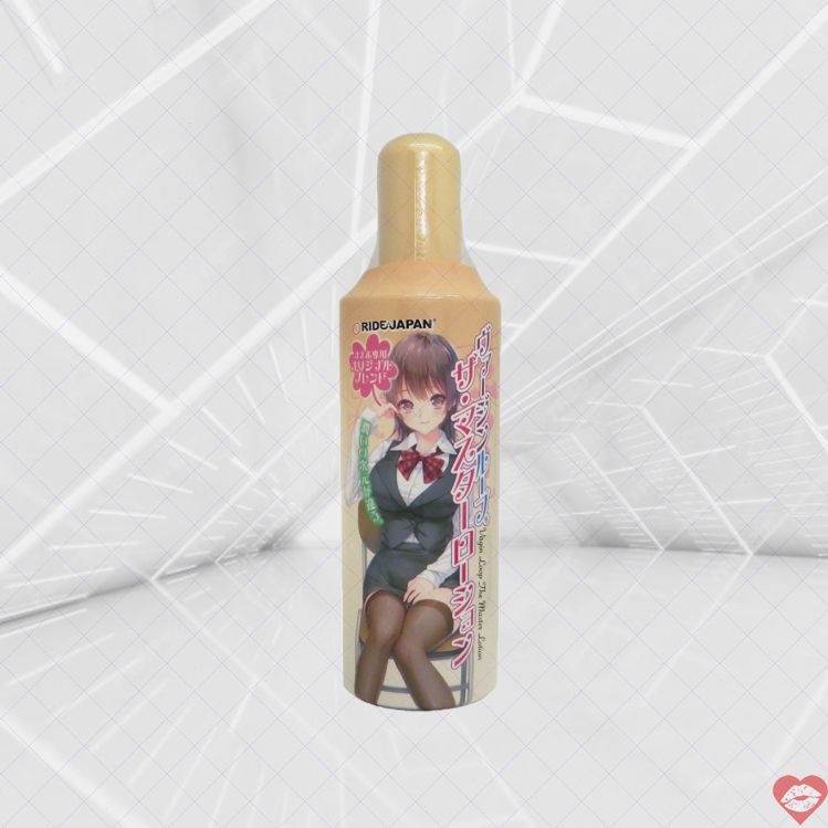 Virgin Loop gel 400ml Ride Japan trơn tru cực sướng 