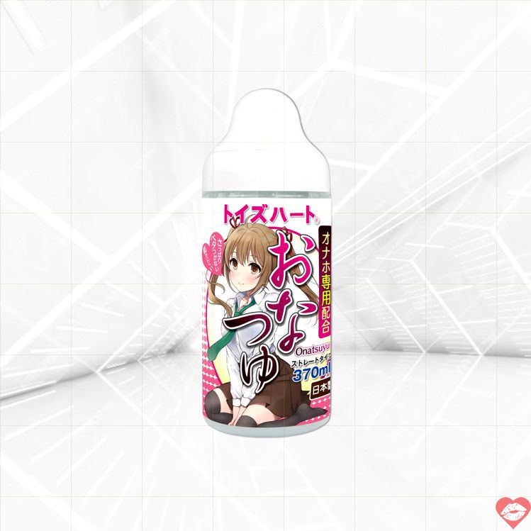 Onatsuyu pussy lotion 370ml Nhật ẩm thực tế gel bôi trơn 