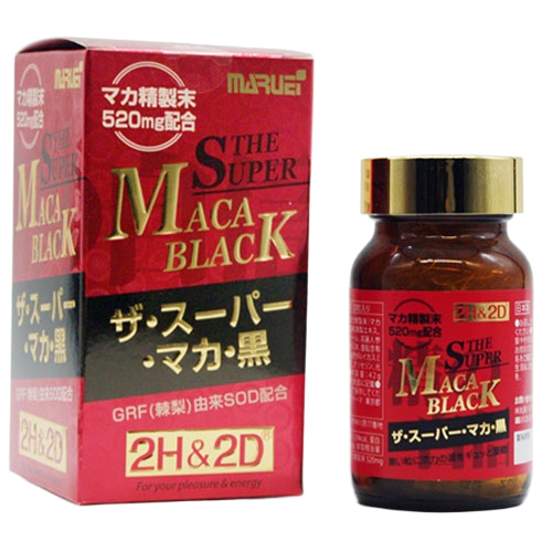  Địa chỉ bán 2H&2D Hắc Mã Ca viên dưỡng sinh 120粒 mạnh mẽ  chính hãng 