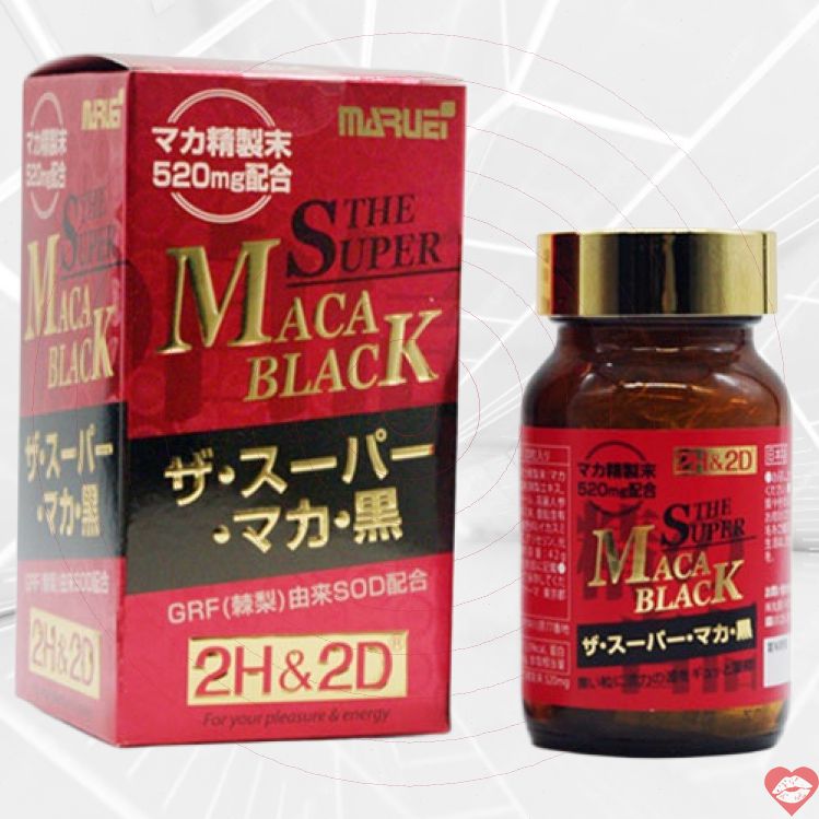  Địa chỉ bán 2H&2D Hắc Mã Ca viên dưỡng sinh 120粒 mạnh mẽ  chính hãng 