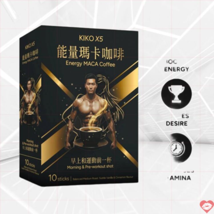 KIKO Maca Cà Phê 10 Gói Tăng Năng Lượng Bền Vững 