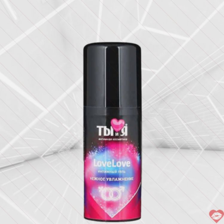 LoveLove Lube Nước 20ml Ẩm Mịn, Thân Mật Siêu Dễ 