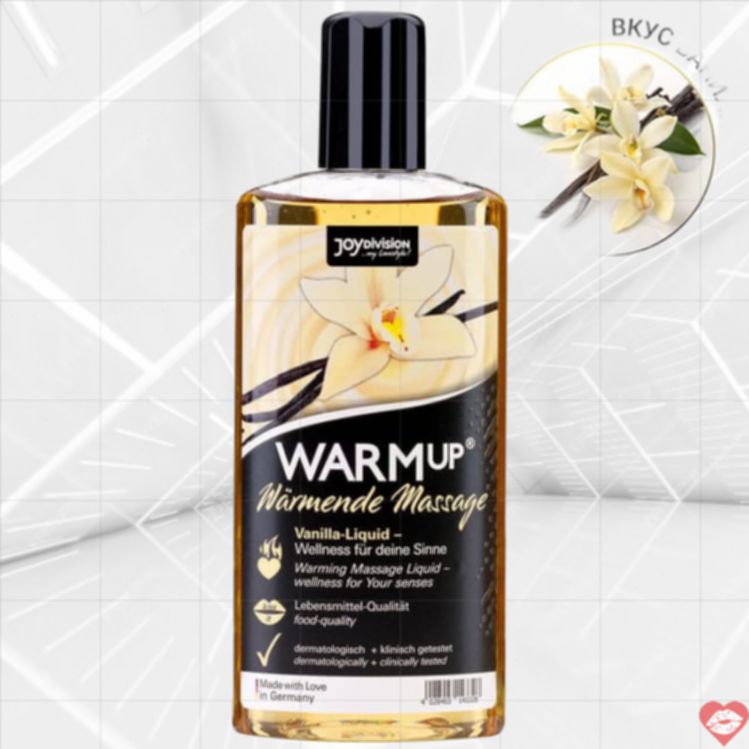 Joy Division WARMup Gel Nóng Vani Massage 150ml