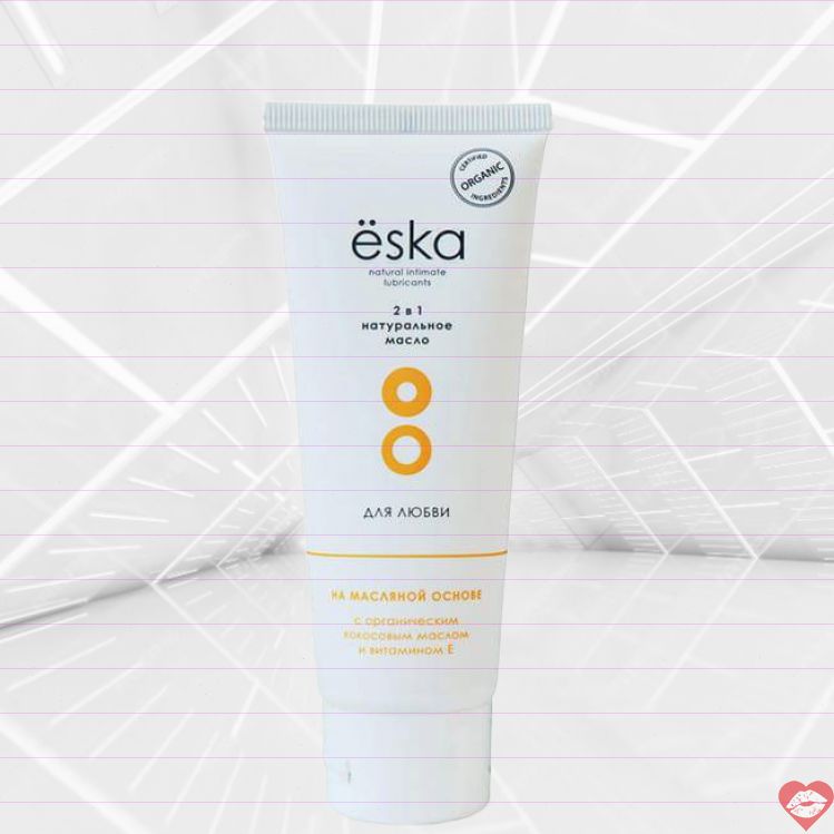 Dầu Bôi Trơn Ёska Coconut 75ml, Dưỡng Ẩm Vitamin E Tự Nhiên