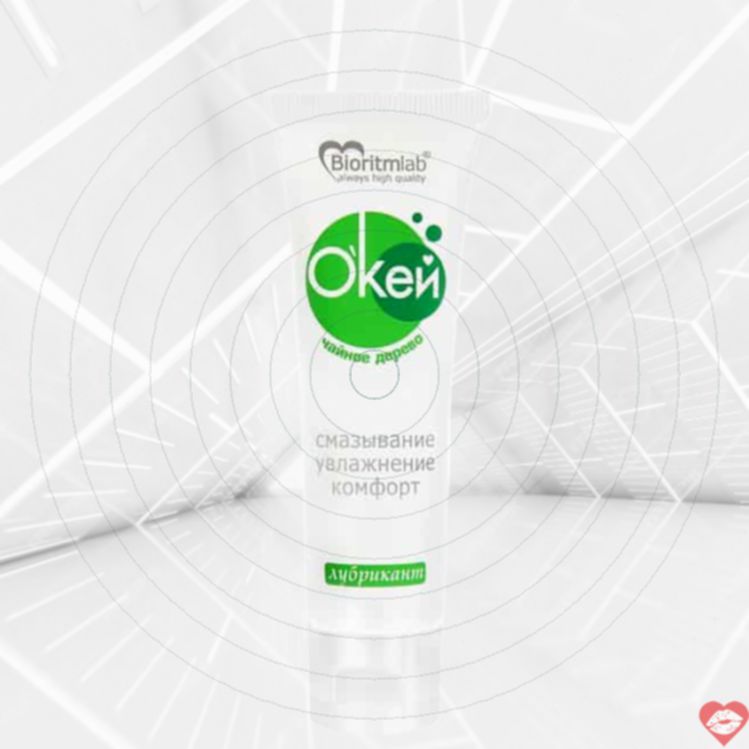 Bioritm Gel Trà Xanh 50ml Bôi Trơn Chống Viêm An Toàn 