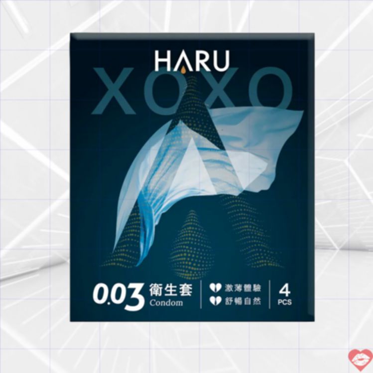 HARU 0.03 Bao Siêu Mỏng 4 Viên Thoải Mái An Toàn 