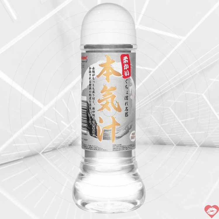 Magic Eyes Bản Khí Nhớt 360ml Loãng Sạch