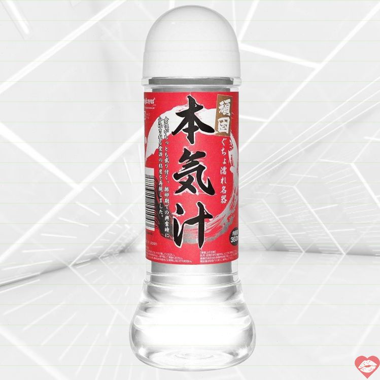 Magic Eyes Bản Khí Trứng 360ml Dính Đặc Đỉnh Cao
