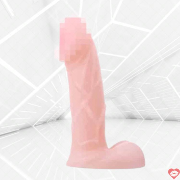 Dương vật giả Baile Slick Pleasure da thịt 11cm gân
