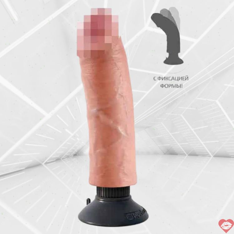 King Cock 20cm Rung Hút Đúc Thực Tế Mãnh Liệt 