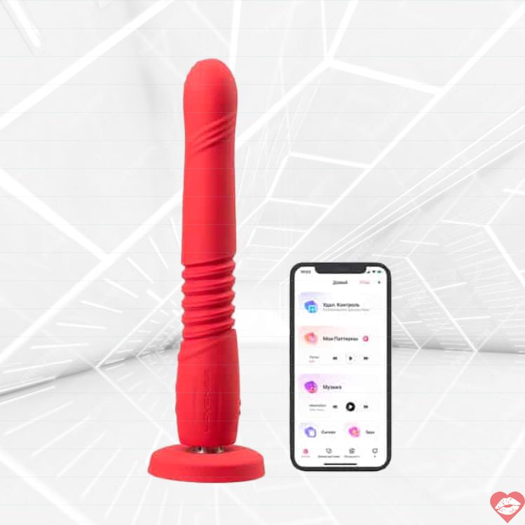 Lovense Gravity Rung Đỏ 26cm App Điều Khiển Xa