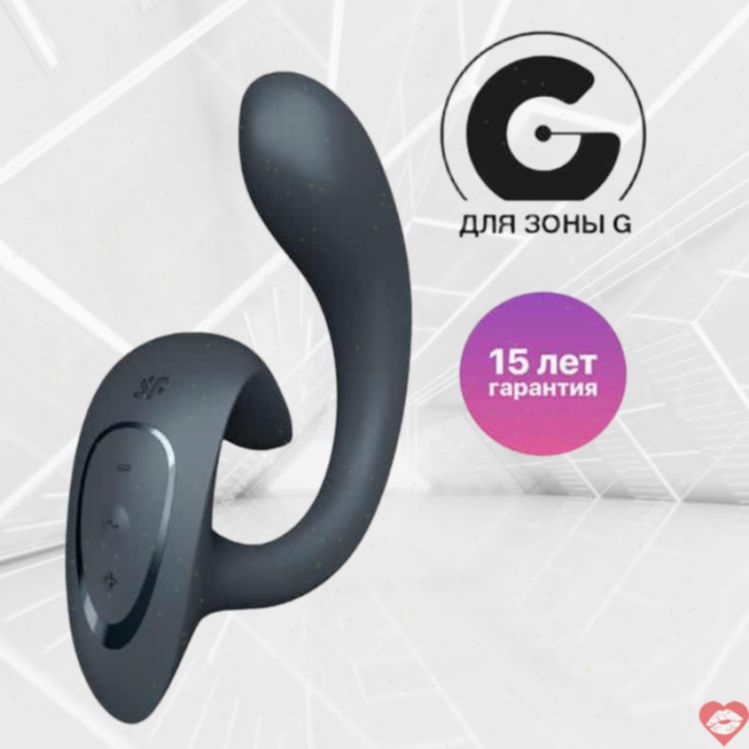 Satisfyer G Goddess 1 xám 27cm 4cm G-spot clitoris thần thánh