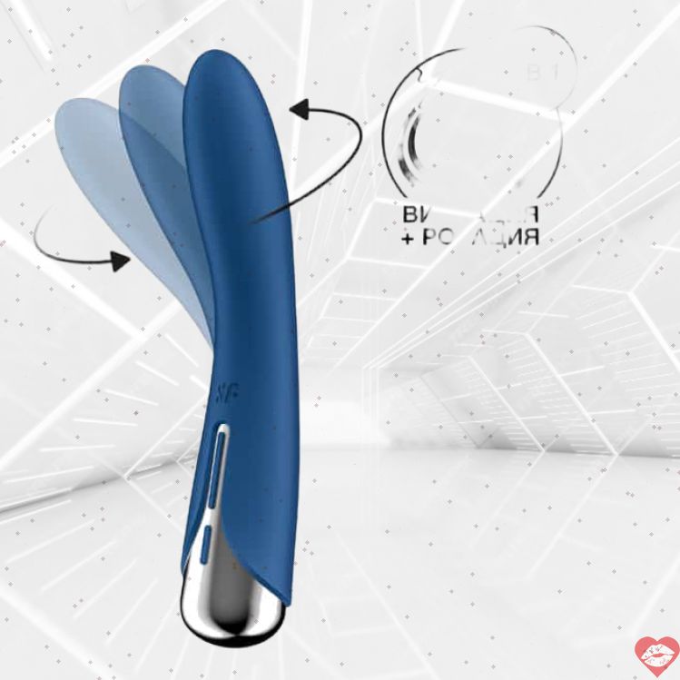 Satisfyer Spinning 1 G-Xanh Rung Xoay Siêu Thích