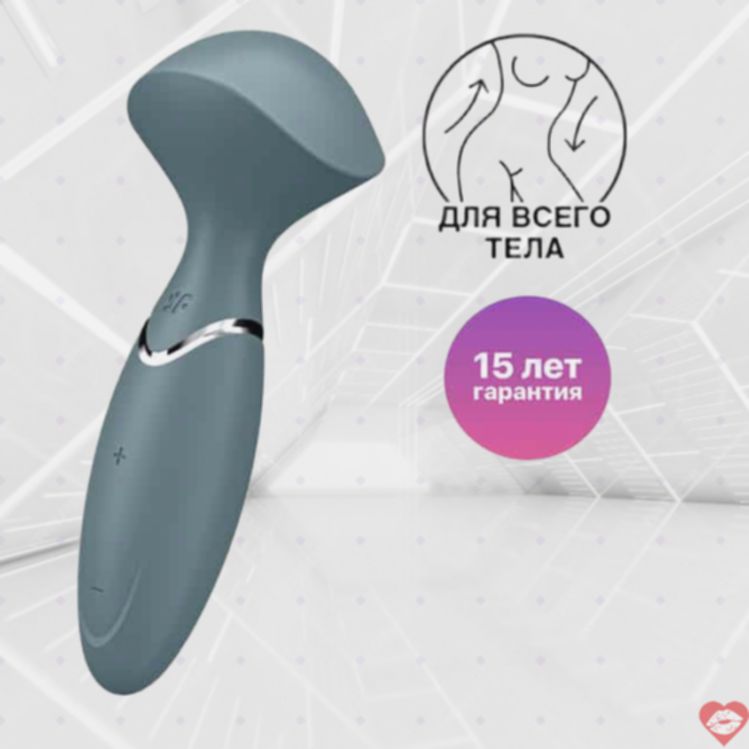 Satisfyer Mini Wand-er vibromassager xám silicon nhỏ gọn mạnh